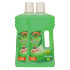 (Buy 1 & Get 1 Free) Unik Floor Cleaner 1L