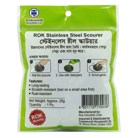 (Buy 3 & Get 1 Free) Rok Big Stell Scrubber 1 Piece