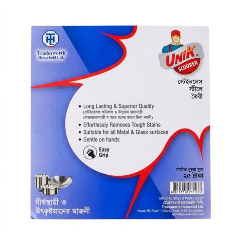 (Buy 3 & Get 1 Free) Unik Stell Scrubber 1 Piece