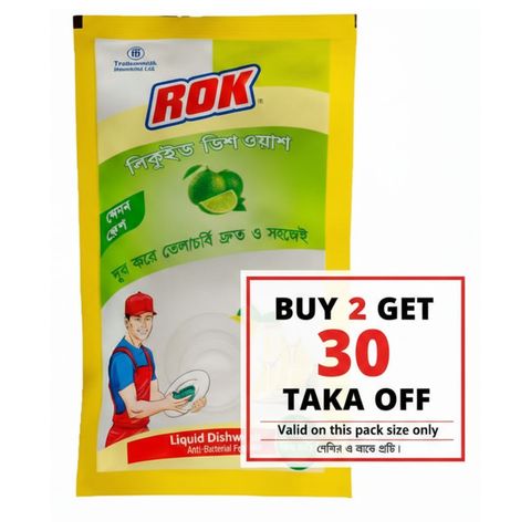 ( Buy 2 & Get 30 Tk Off ) Rok Dishwashing Liquid 250ml