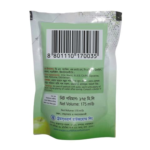 (Buy 2 & Get 1 Free ) Rok Apple Handwash Refill 175ml