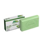 Chiltan Pure Aloe Vera Soap 110g