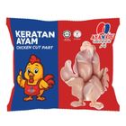 Ayamadu Chilled Chicken Thigh Pack 250g