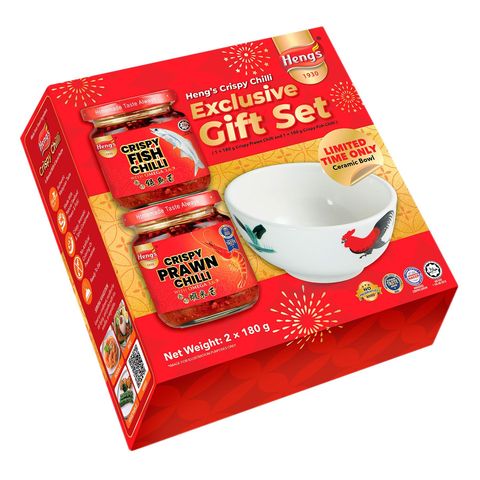 Heng's Crispy Chilli Exclusive Gift Set 2 x 180g