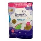 Butterfly Ultra Thin X-Long 14 Pieces