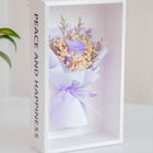 Mini Rose Flower Bouquet (Violet) 1 Unit