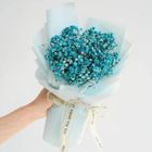 Blue Baby Breath Flower Bouquet 1 Unit