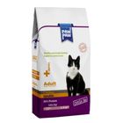 Paw Paw Adult Chicken Dry Cat Food 1.5Kg