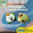 [GWP] Milo RTD Plushies Set B (Tutu Kueh + Pandan Waffle) 2 Pieces