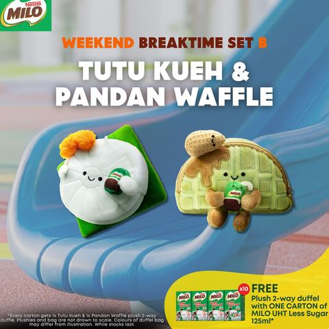 [GWP] Milo RTD Plushies Set B (Tutu Kueh + Pandan Waffle) 2 Pieces