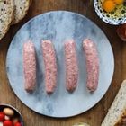 Baggie's Cumberland Sausage 400g