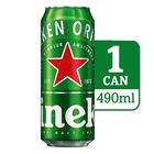 BCRS Heineken Lager Beer Can Chilled (Recyclable) 490ml (5170310)