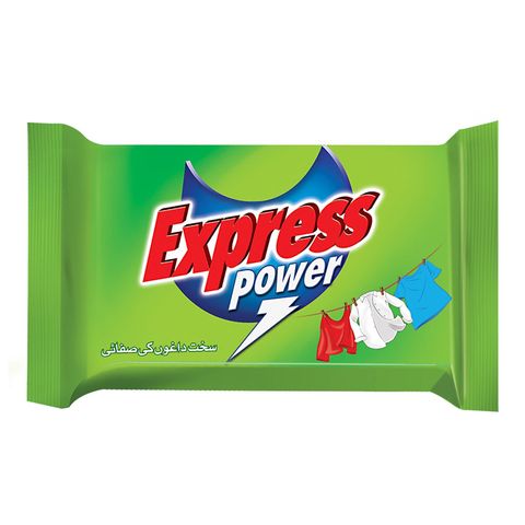 Express Power Bar 200g