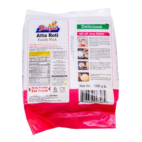 Jhatpot Atta Roti Family Pack 20 Pieces 1000g