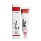 Wati For Skin Collagen Retinol Exosome B Eye Cream 30ml