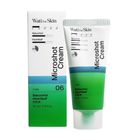 Wati For Skin Bakuchiol Heartleaf Cica Micro Spicule Cream 50ml