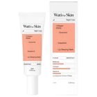 Wati For Skin Collagen Pdrn Exosome Grapefruit Lip Sleeping Mask 20ml