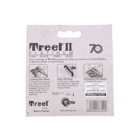 Treet II Replacement Cartridges 5 Pieces