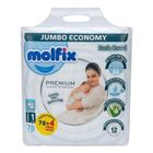 Molfix Premium Diaper Rash Guard New Born 1 (2 - 5kg) 78 Pieces