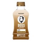 BOSS Coffee Latte 250ml (Recyclable)
