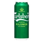 BCRS Carlsberg Danish Pilsner Beer Can Recyclable 490ml (5170285)
