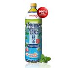 Pokka Peppermint Green Tea 1.5L (Recyclable)