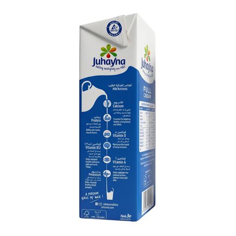 Juhayna Full Cream Milk 1L