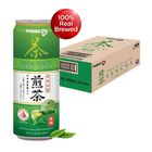 [Carton] Pokka Japanese Green Tea Sencha (No Sugar) 24 x 300ml (Recyclable)