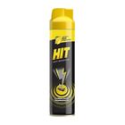 Hit Mosquito Killer Aerosol Spray Lime Fragrance 700ml