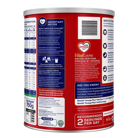 Nestle Omega Plus Vital Care 750g