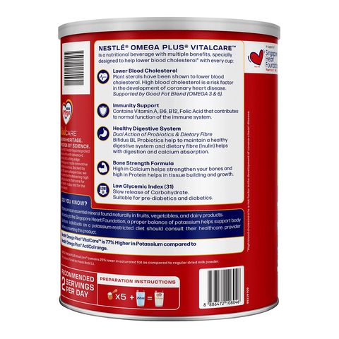 Nestle Omega Plus Vital Care 750g