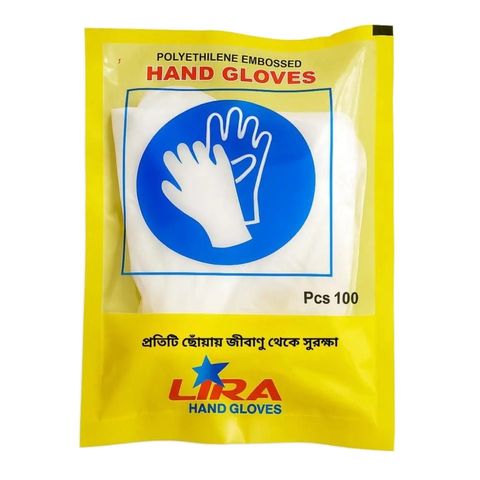 Lira Disposable Polyethylene Embossed Gloves Pack 100 Pieces