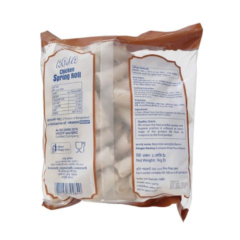 Roja Chicken Spring Roll 1000g