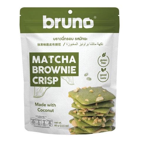 Bruno Brownie Crisp Matcha 60g
