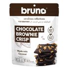 Bruno Brownie Crisp Chocolate 60g