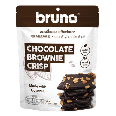 Bruno Brownie Crisp Chocolate 60g