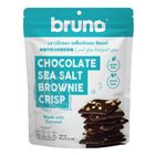 Bruno Brownie Crisp Sea Salt 60g