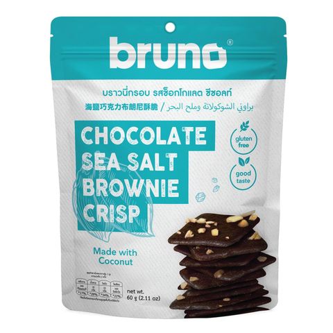 Bruno Brownie Crisp Sea Salt 60g