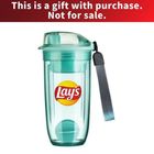 [GWP] Lay's Shaker Bottle 179g (Not For Sale)