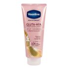 Vaseline Gluta-Hya Dewy Radiance 70ml