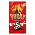 Glico Pocky Chocolate 2 x 72g