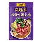 Lee Kum Kee Satay Broth for Hot Pot 75g
