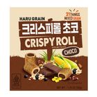 Haru Grain Crispy Roll Chocolate 50g