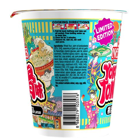 Nissin Cup Noodles - Yokohama Tonkotsu 71g