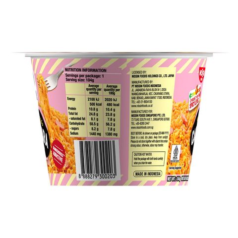 Nissin Irvins Bowl Carbonara Salted Egg Flavour 104g