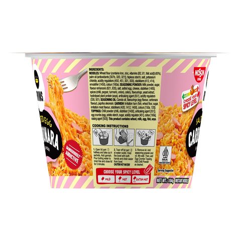 Nissin Irvins Bowl Carbonara Salted Egg Flavour 104g