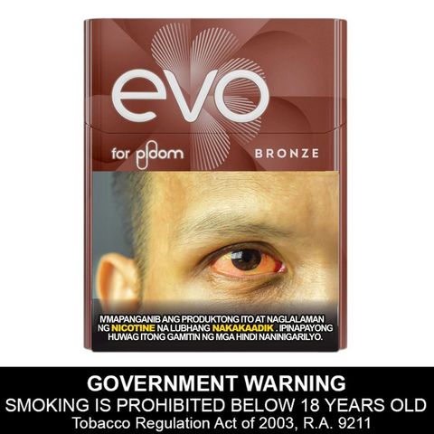 Evo for Ploom Bronze (20 Sticks) 1 Packet