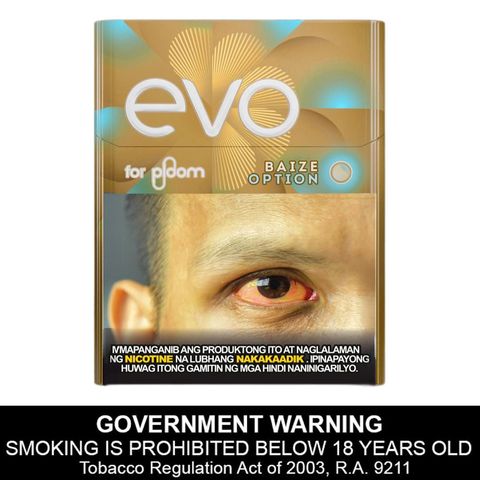 Evo for Ploom Baize Option (20 Sticks) 1 Packet