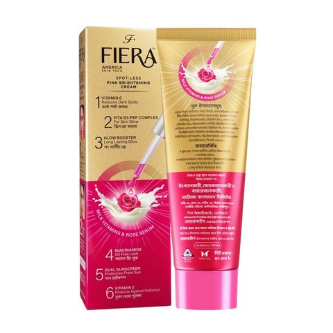 Fiera Spot Less Pink Brightening Cream 47g