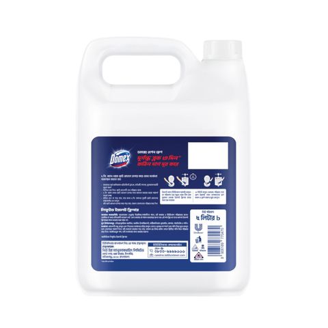 Domex Toilet Cleaning Liquid Ocean Fresh 5L